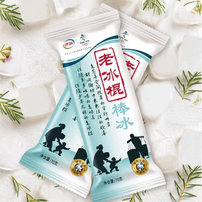 伊利老冰棍70g*50支