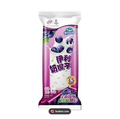 伊利牧场奶提子雪糕（65克*40支）