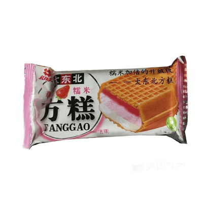 礼拜天大东北方糕（草莓糯米）
