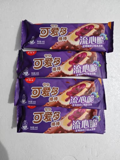 和路雪可爱多棒棒流心脆蓝莓酸奶口味冰淇淋单支装64g