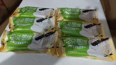 伊利云朵绵绵香草口味冰淇淋（62克*18支）