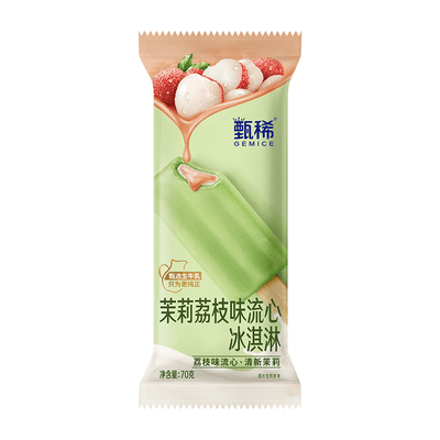 伊利甄稀茉莉荔枝流心