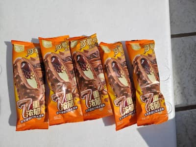 和路雪可爱多超级棒7重浓郁可可拿铁口味冰淇淋单支装74g