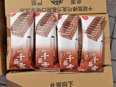 和路雪62g千层雪棒巧克力慕斯口味