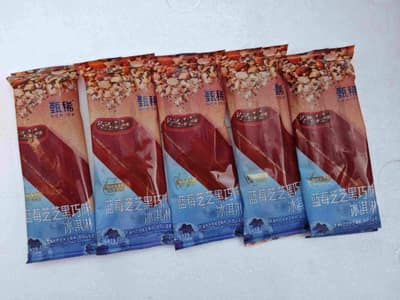 伊利蓝莓芝芝黑巧味冰淇淋（70克*35支）