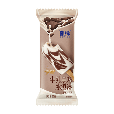 伊利甄稀牛乳黑巧