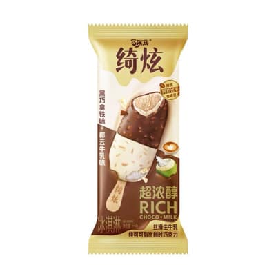 伊利绮炫65g黑巧拿铁奶+椰云牛乳味冰激凌（20支）-新