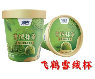 飞鹤雪绒杯（抹茶）75g