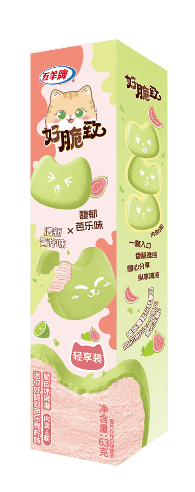 五羊牌盒迷你好脆致芭乐青柠味脆皮冰淇淋/84g/盒
