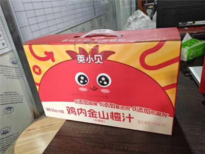 英小贝益生元山楂汁120ml*10/盒礼盒款