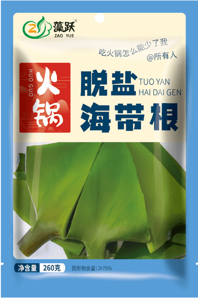 藻跃脱盐（火锅）海带根