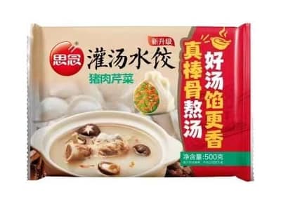 思念500g灌汤新升级猪肉芹菜水饺(20袋）