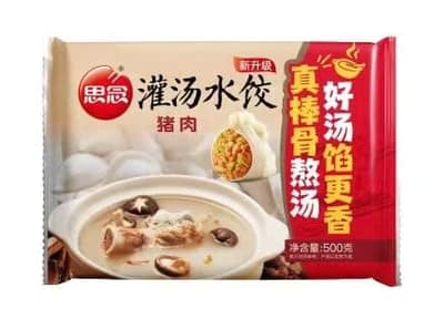 思念500g灌汤新升级猪肉水饺(20袋）
