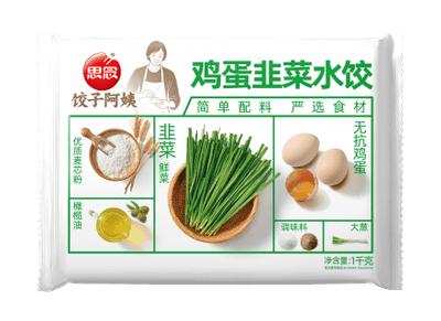 思念放心饺1kg鸡蛋韭菜水饺（8袋）