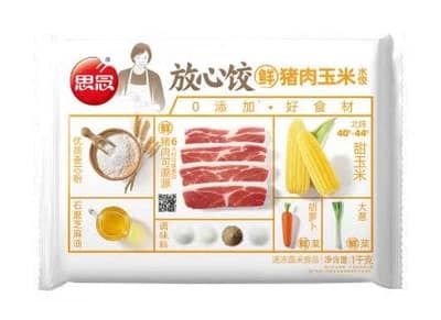 思念放心饺1kg猪肉玉米水饺（8袋）