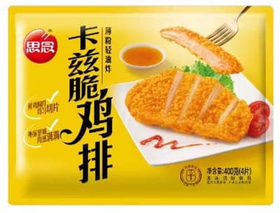 思念400g卡兹脆鸡排（20袋）