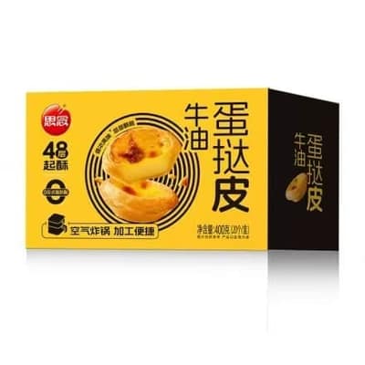 思念400g牛油蛋挞皮（20盒）