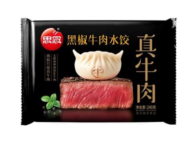 思念真牛肉240g黑椒牛肉水饺（20袋）