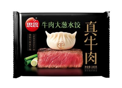 思念真牛肉240g牛肉大葱水饺（20袋）