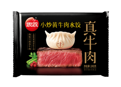 思念真牛肉240g小炒黄牛肉水饺（20袋）