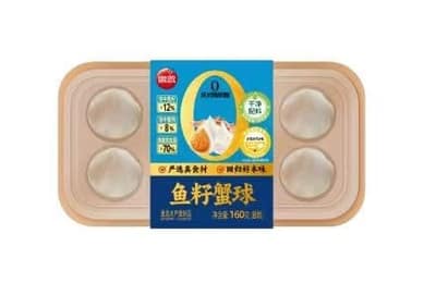 思念0系列160g鱼籽蟹球（20盒）