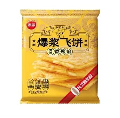 思念270g爆浆香蕉味飞饼（24袋）