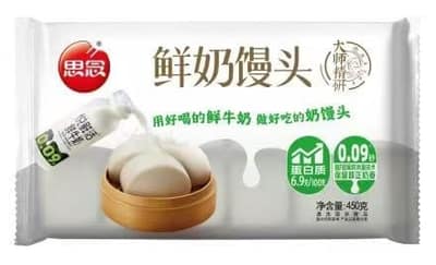 思念450g大师精研鲜奶牛奶馒头（8袋）