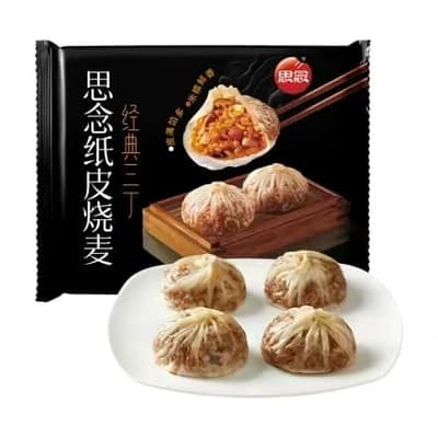 思念240g经典三丁纸皮烧麦