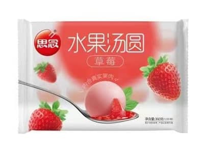 思念360g简装草莓水果汤圆（20袋）