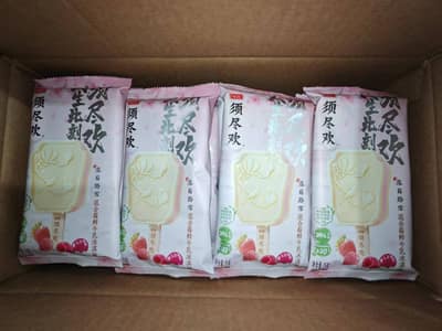 伊利须尽欢落莓踏雪清洁标签混合莓鲜牛乳冰淇淋（75g*20支）