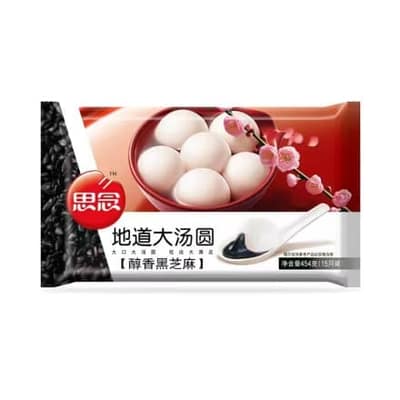 思念454g地道醇香黑芝麻大汤圆（20袋）