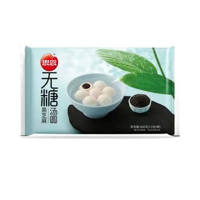思念400g无糖黑芝麻汤圆（20袋）