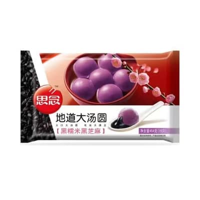思念454g地道黑糯米黑芝麻大汤圆（20袋）