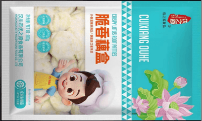 优之原脆香藕盒800g