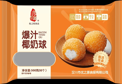 优之原300g爆汁椰奶球