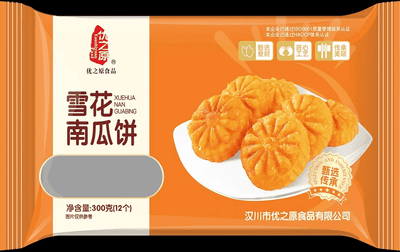 优之原300g雪花南瓜饼