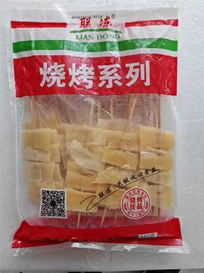 牛板筋（大）