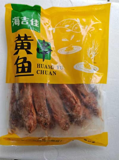 小黄鱼串