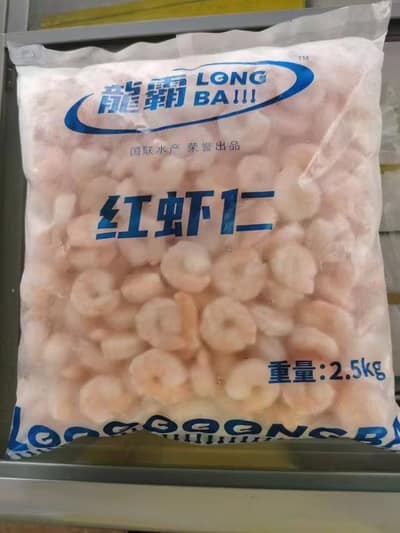 龙霸红虾仁51/60（2袋）