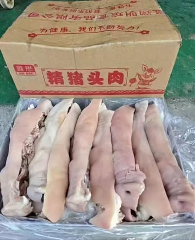重庆熟连块(10kg）