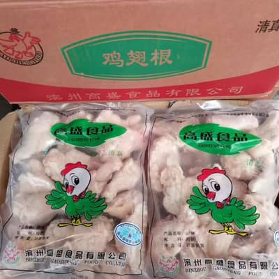 鸡翅根（10袋*1kg）