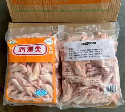 鸡尖10袋*1kg