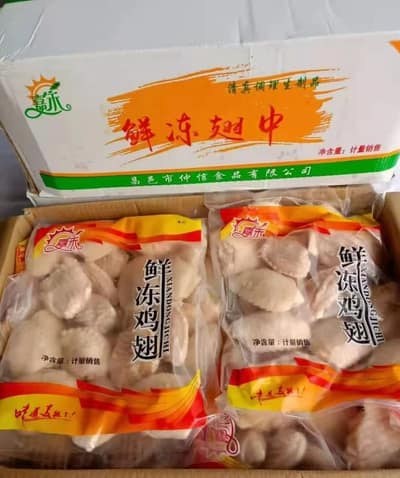 水鸡中翅0.8kg