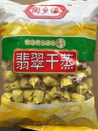港福园2.5kg翡翠干蒸