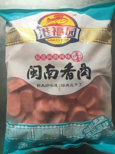 港福园2.5kg闽南香肉4袋