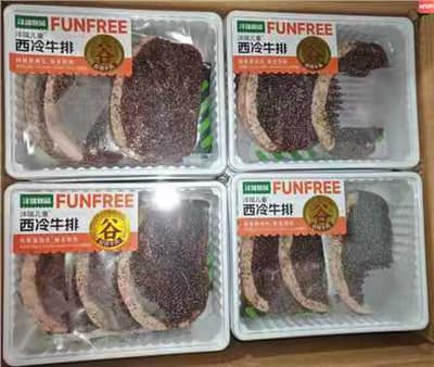 沣瑞390g儿童西冷牛排