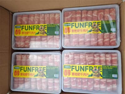 沣瑞500g草地肥牛肉片