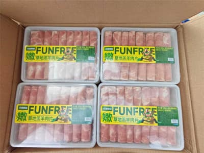 沣瑞500g草地羔羊肉卷