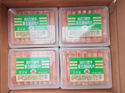 沣瑞300g浩巴尔肥羊复合涮锅肉片（12袋）