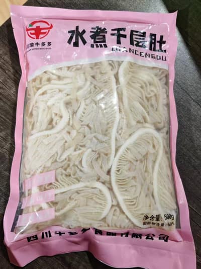 牛多多白千层（精品）